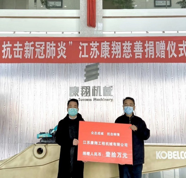 社會(huì)責(zé)任